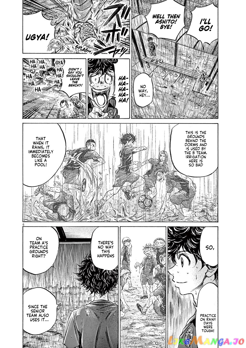 Ao Ashi, Chapter 117 image 07